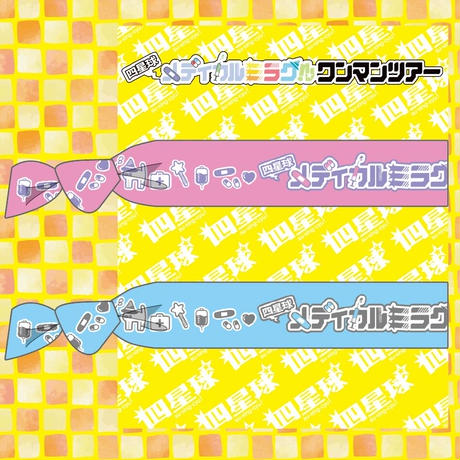 5f4b562aafaa9d17e19a9a27