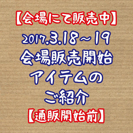 58c90a031a704b9ae9001fda
