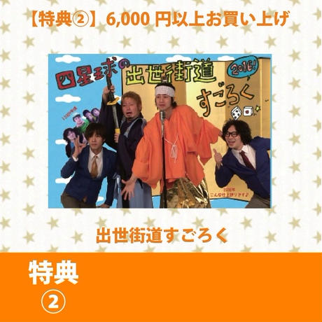 58351b9599c3cd9f88005c65
