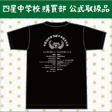 5c17b11a1444485c81dc358c