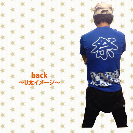 543ab5efbfe24ca240001c42