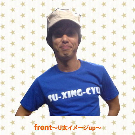 543ab5efbfe24ca240001c42