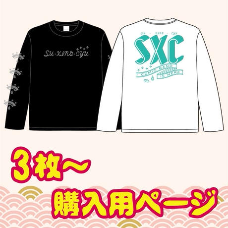 5e6719a6823e7c5c488ae3f3