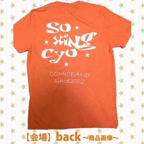 550bf815ef3377c9cc00033e