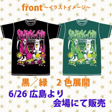 558cd9953bcba965fa003207