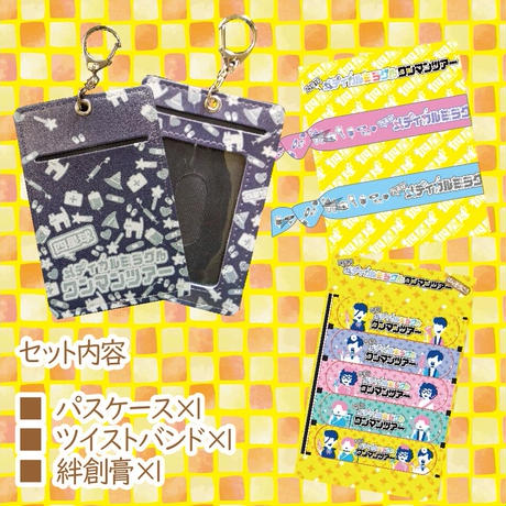 5f4b562aafaa9d17e19a9a27