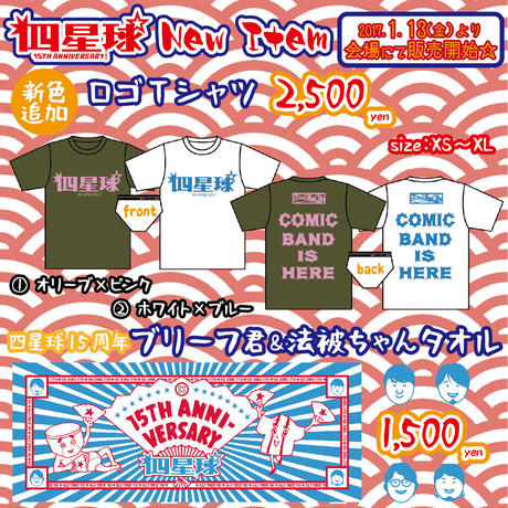58c9096ad3b2a0d5c9002dec