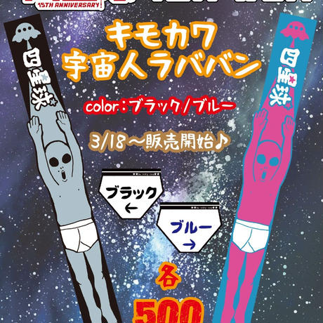 58c90a031a704b9ae9001fda