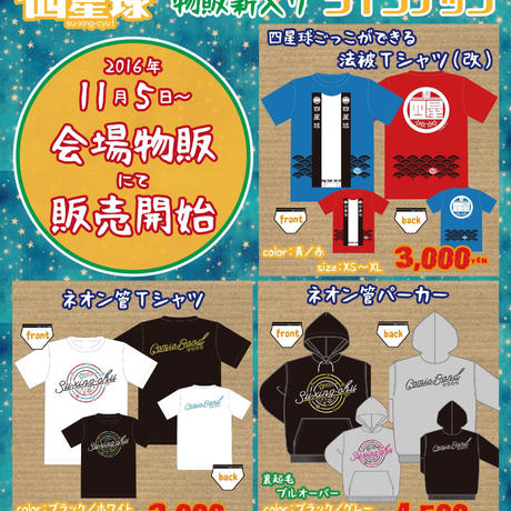 58c9089d02ac64ac630029af