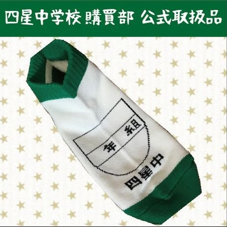 5c17adc53f30012ad7f0943a