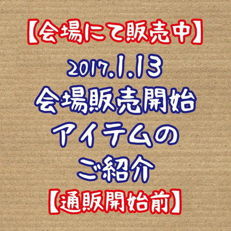 58c9096ad3b2a0d5c9002dec