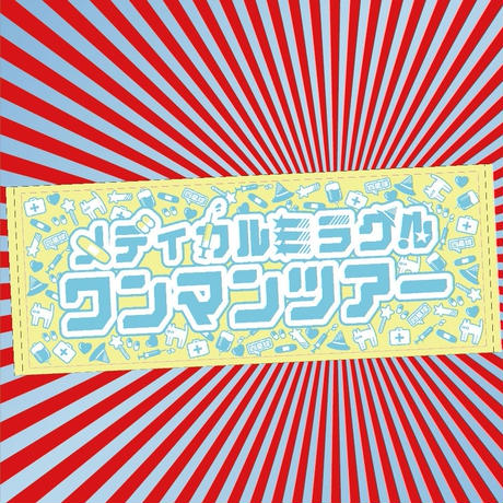 5ea28c8634ef014edb19165d