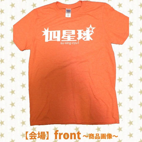 550bf815ef3377c9cc00033e