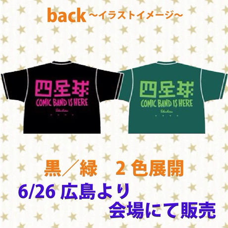 558cd9953bcba965fa003207