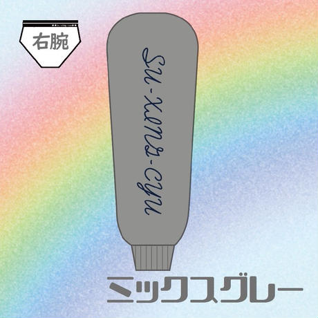 5db193cf220e7566056c6d74