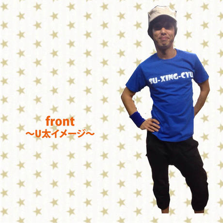543ab5efbfe24ca240001c42