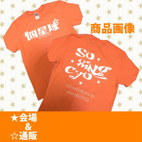550bf815ef3377c9cc00033e
