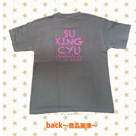 543ab86c2b3492f68d00049e