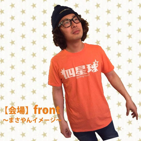 550bf815ef3377c9cc00033e