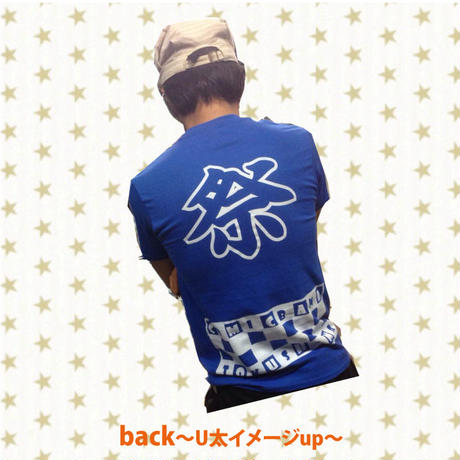 543ab5efbfe24ca240001c42