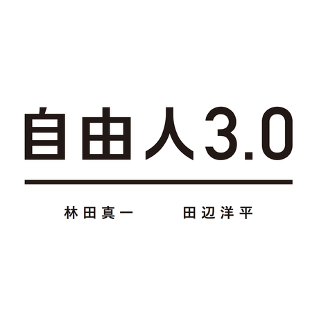 55c44e5fbfe24ca47a00041a