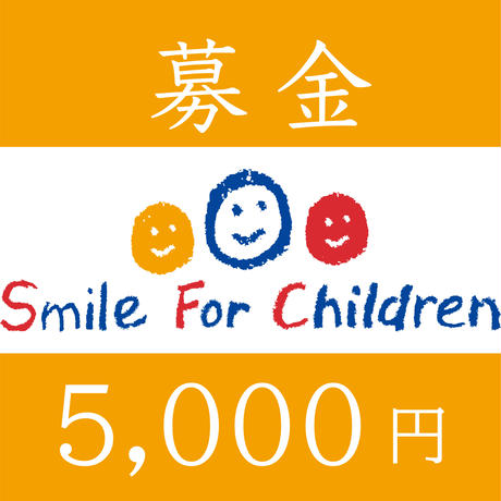 5b47fbd350bbc351480006f9