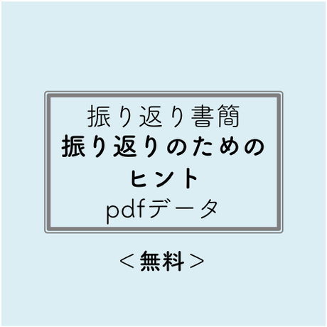 56cf2e323bcba90d0b0027bb