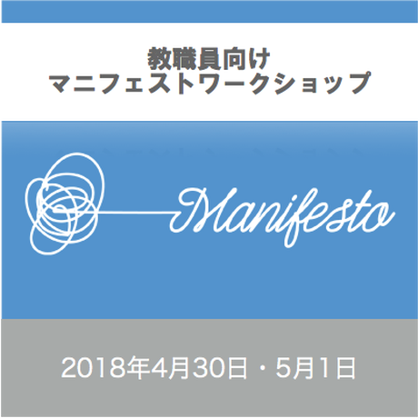 58ad53f8100315ce82001147