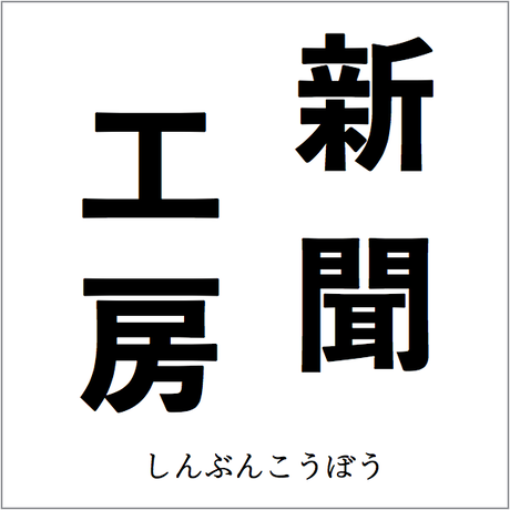 56ffda03100315cf2600869e