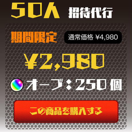 555ead302b3492e11800282d