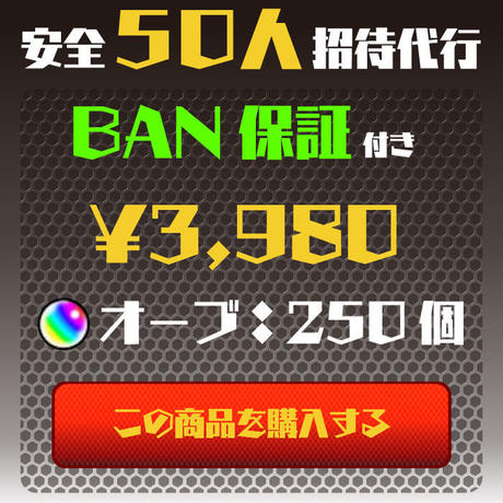 55cb2eea3bcba9e69a003529