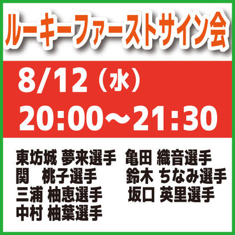 5f2276a6223ead7a12f0e28d