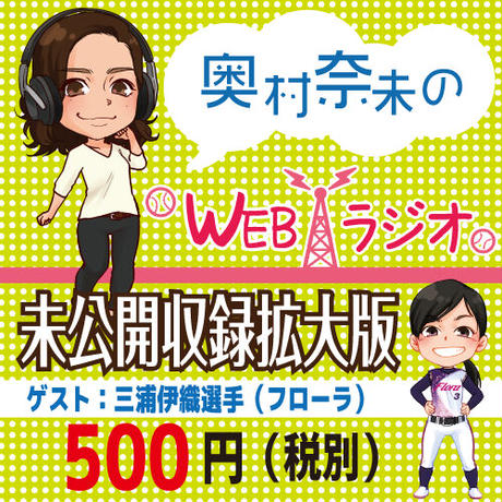 5f67fa4793f61945d5e70632