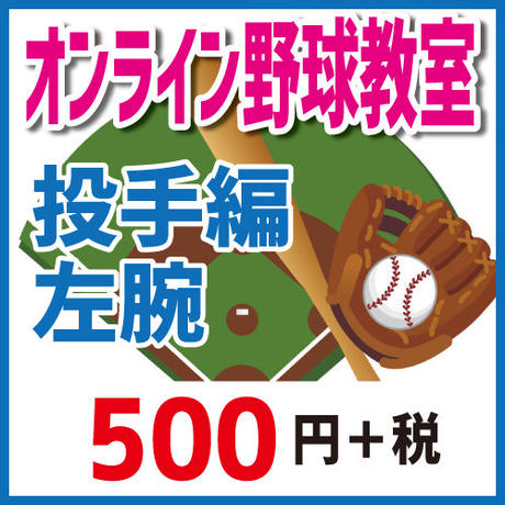 5ef706f0b5a4250e822c852c