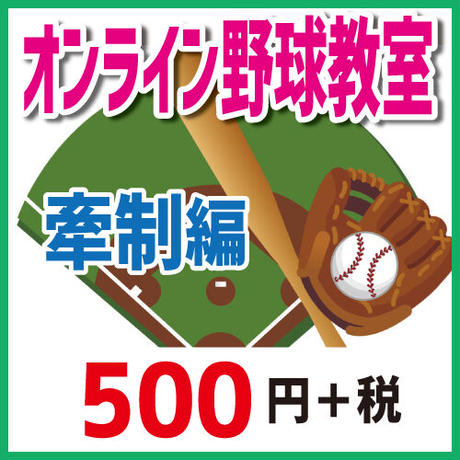5f6e8ed893f6192923d8a2f2