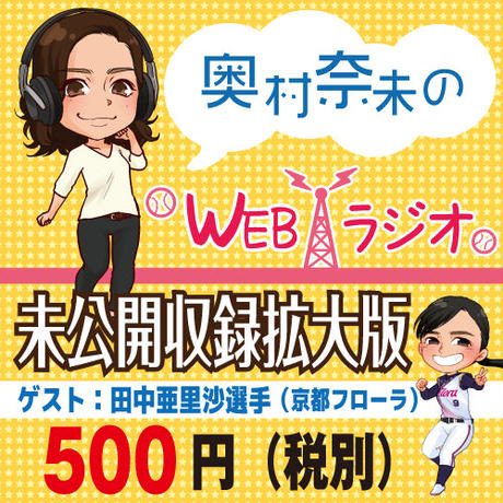 5f06d79aec8fd31cd7b014c1