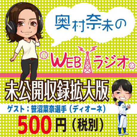 5f7495448f2ebd60fe1ce6b6