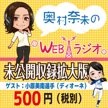 5f3e0b14223ead78d2ef9c35