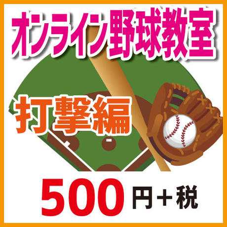 5eedd2f7561e173761cf1809