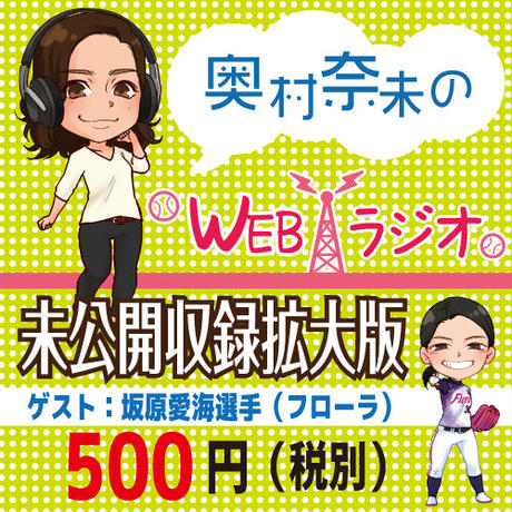 5f77d5d293f6195c5aab10c4
