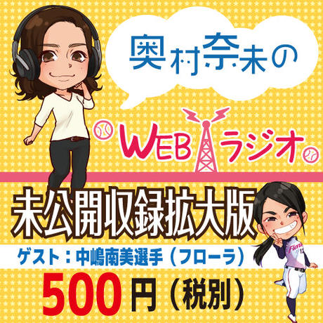 5f49e5bed7e1d819edba6cc7