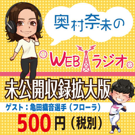 5f2b674cd3f16756507eb28c