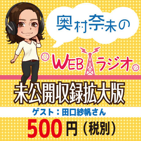5f195b6cd3f1676fc0bc7a28