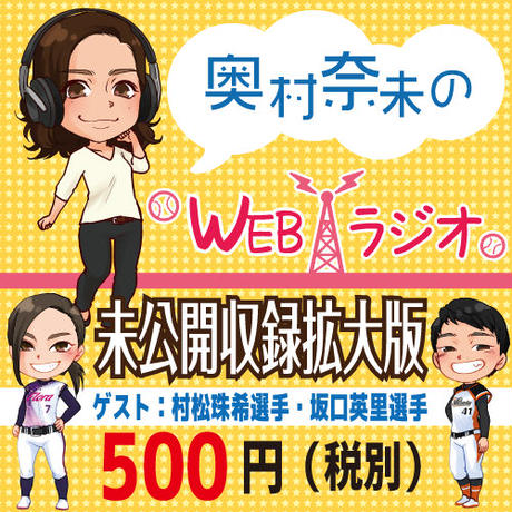 5f10120bea3c9d29a91a1418