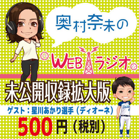 5f6edd0cfbe5b52e36662d0a