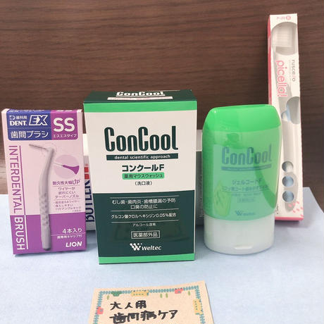 5dccdc37b9de656edba6e0a0