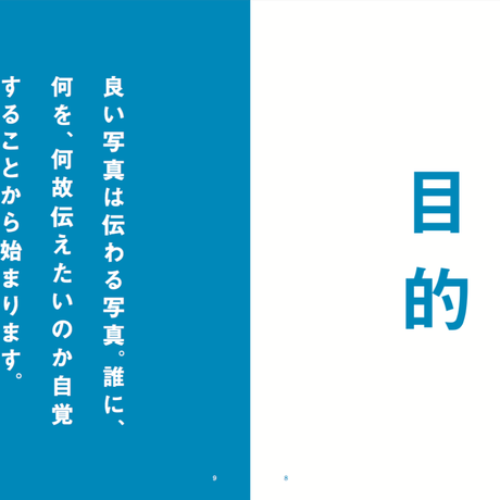 5898fe3700d331aeab000147