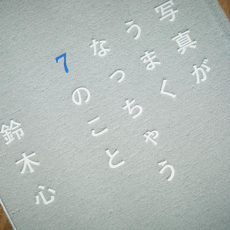 5b05f4aa5f7866451d0038f0