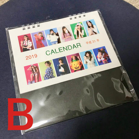 5c4955fa3b63653b86cff025
