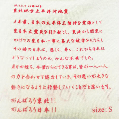 5336c16e8a56107891000ae1